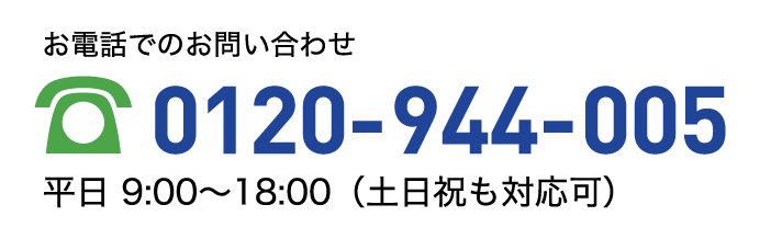 0100874040